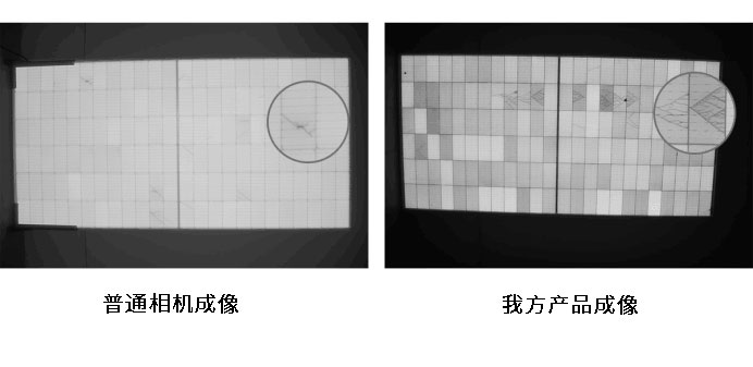 光伏測(cè)試儀器有哪些